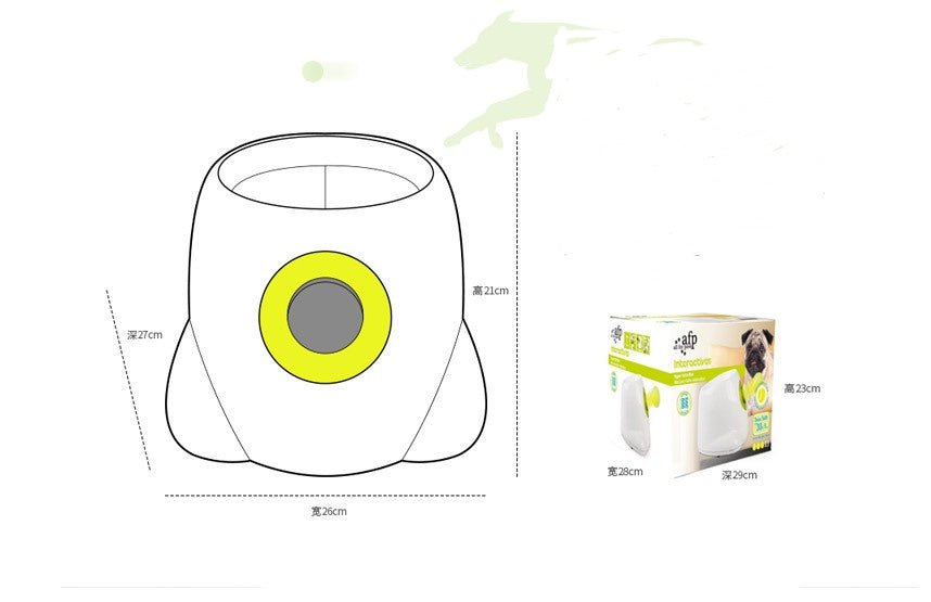 Technical dimensions of the All For Paws Hyper Fetch Mini automatic dog ball launcher, showing height, width, and depth in centimeters.