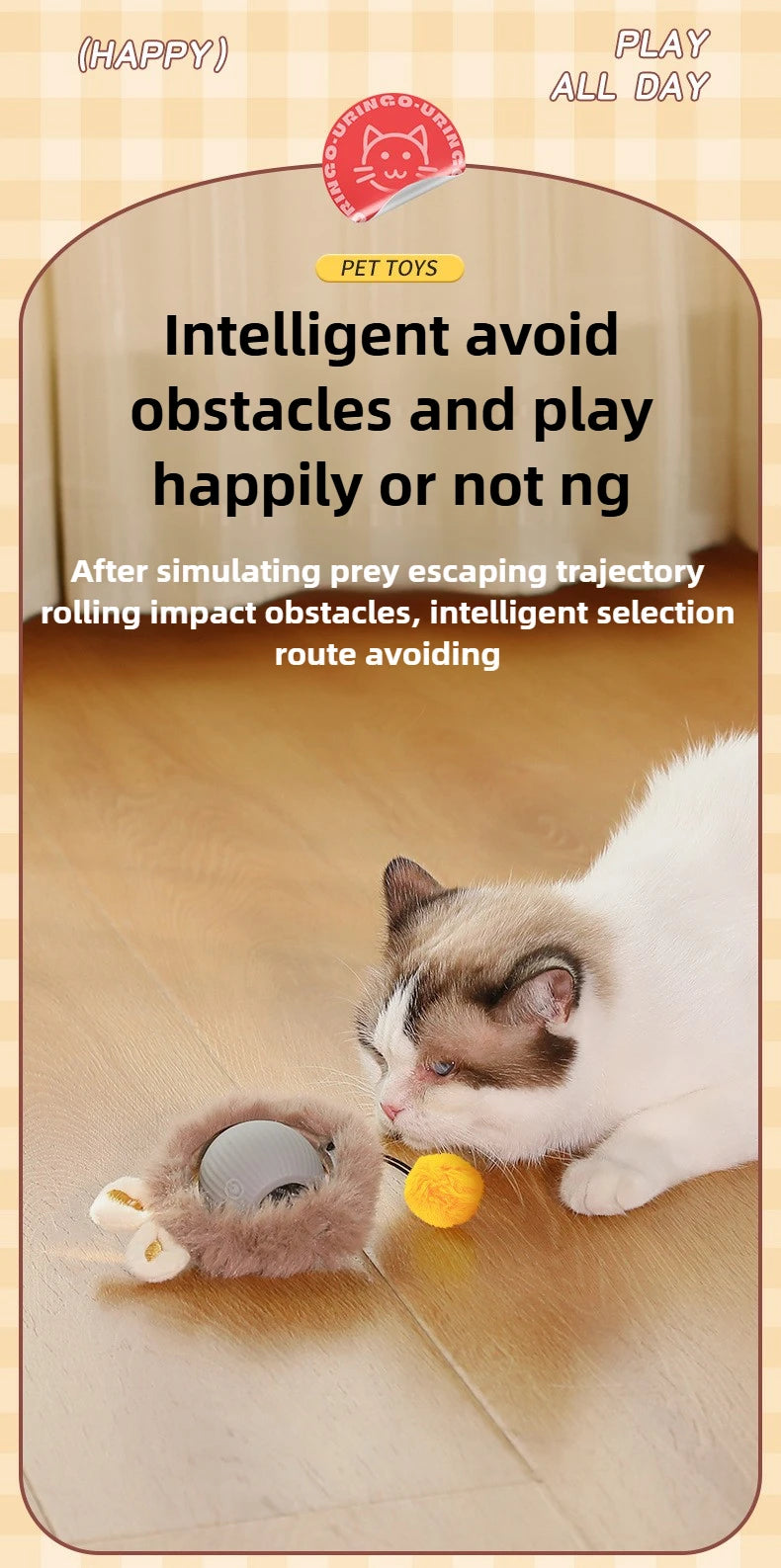 Cat playing with a toy on a wooden floor, with text about pet toys and obstacle avoidance.