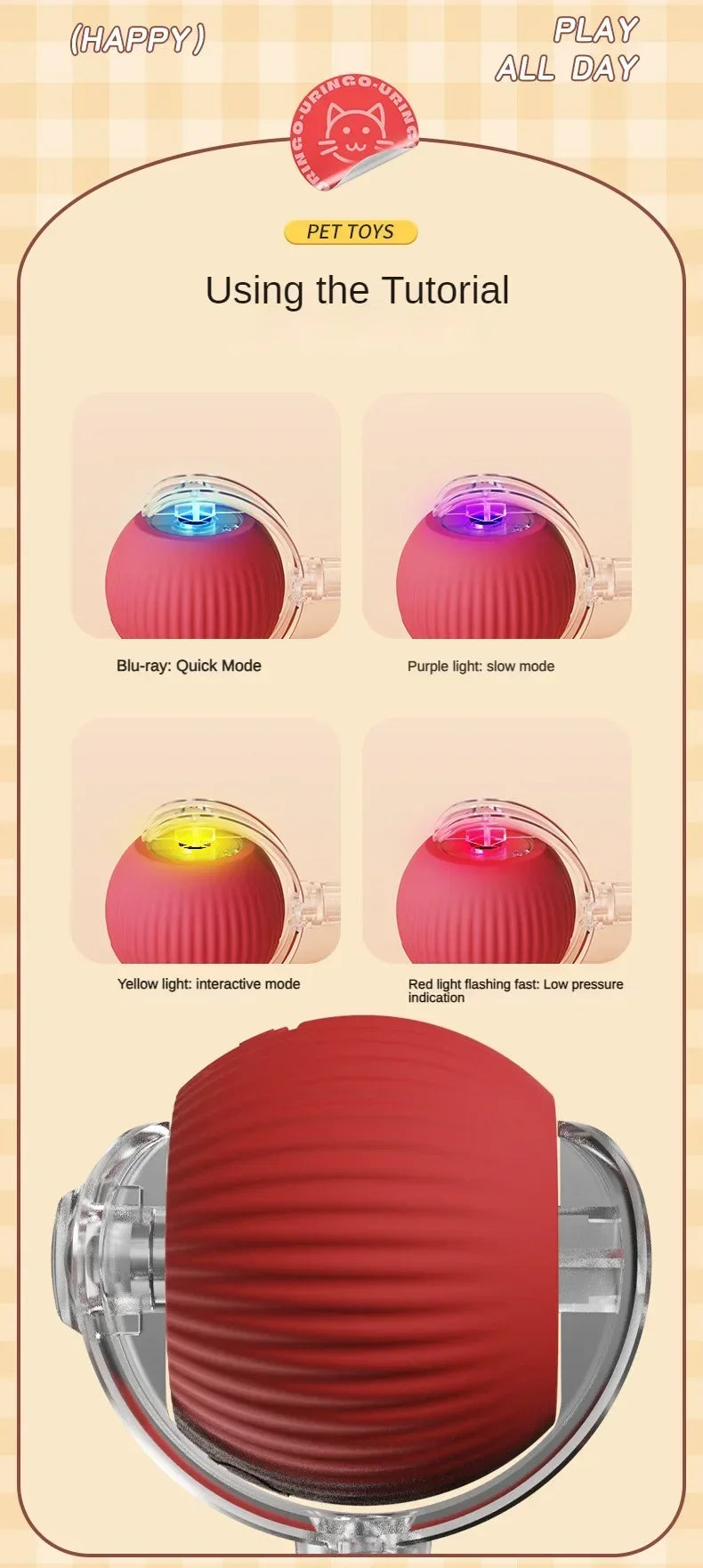 Red pet toy with light modes on a tutorial screen