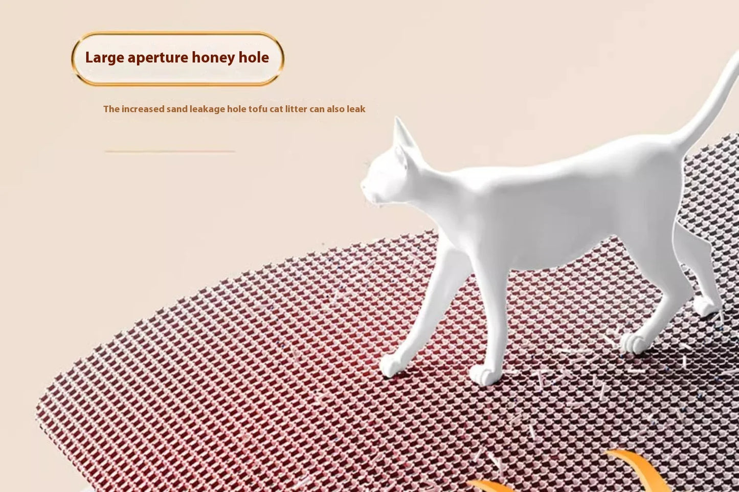 White cat standing on a textured mat with text about a large aperture honey hole.