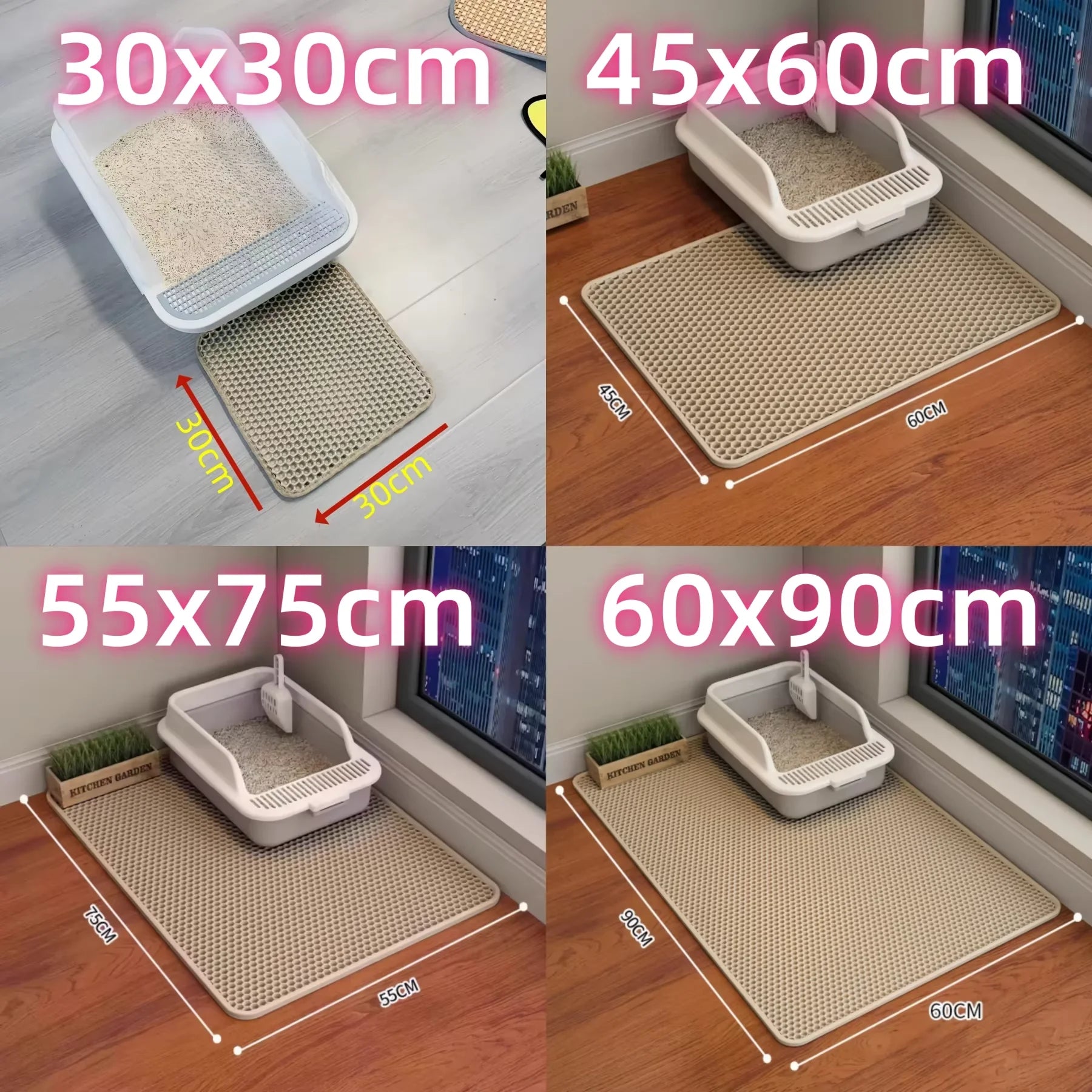 Cat litter mat with different sizes displayed on a wooden floor.