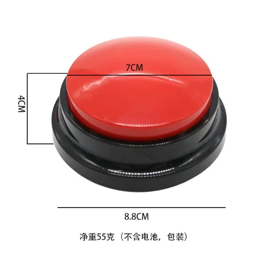 Red button with black base and measurements on a white background